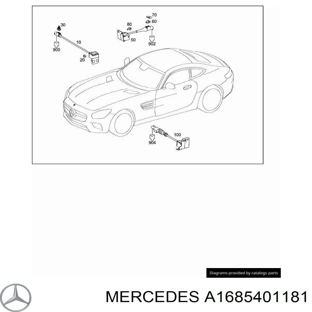 Купити A1685401181 Mercedes 