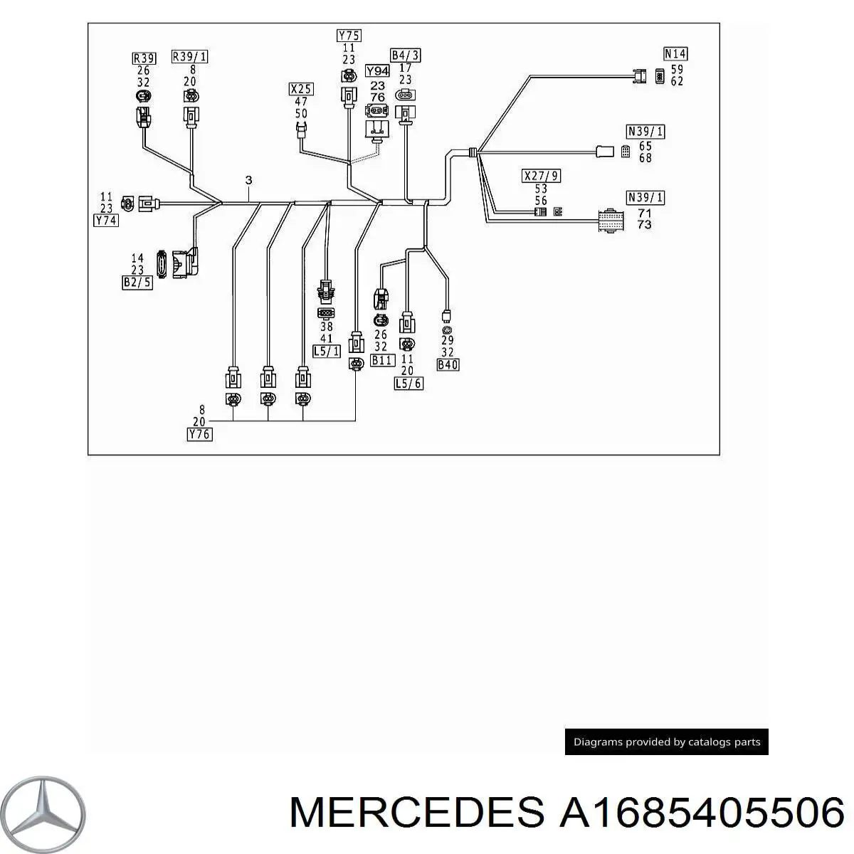 A1685404106 Mercedes Електропроводка моторного віддсіка