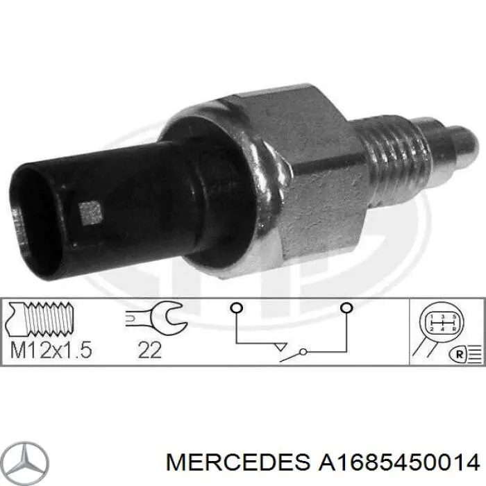 Датчик включення ліхтарів заднього ходу A1685450014 Mercedes