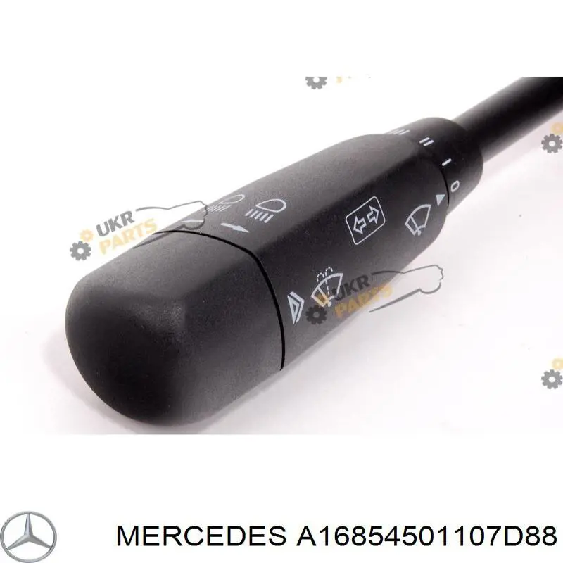 Перемикач підрульовий, лівий Mercedes A16854501107D88 ціна, від 63.01 USD