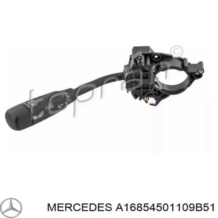 Перемикач підрульовий, лівий Mercedes A16854501109B51 ціна, від 63.01 USD