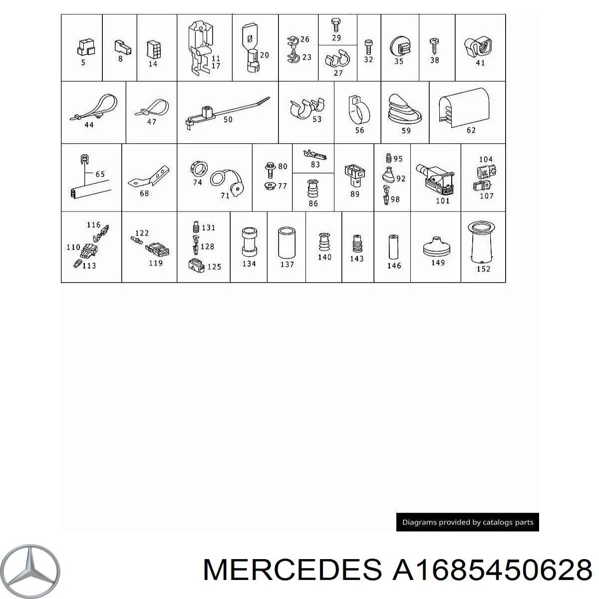 Купити A1685450628 Mercedes 