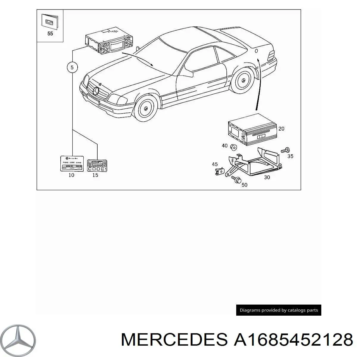 Купити A1685452128 Mercedes 