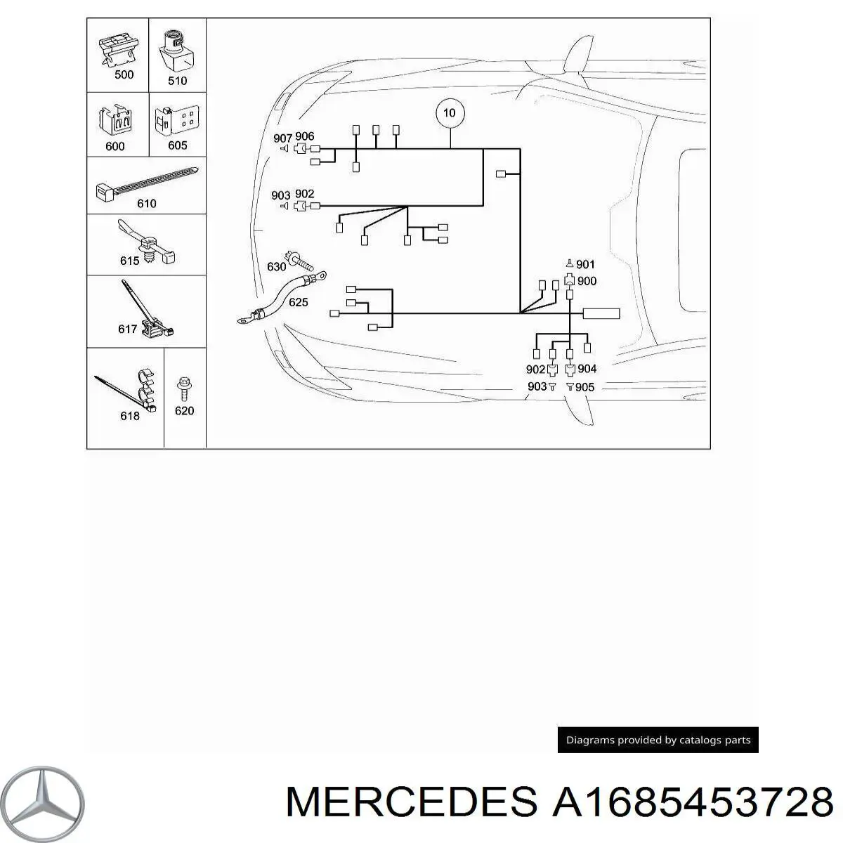  Mercedes A1685453728 ціна, від 2.28 USD