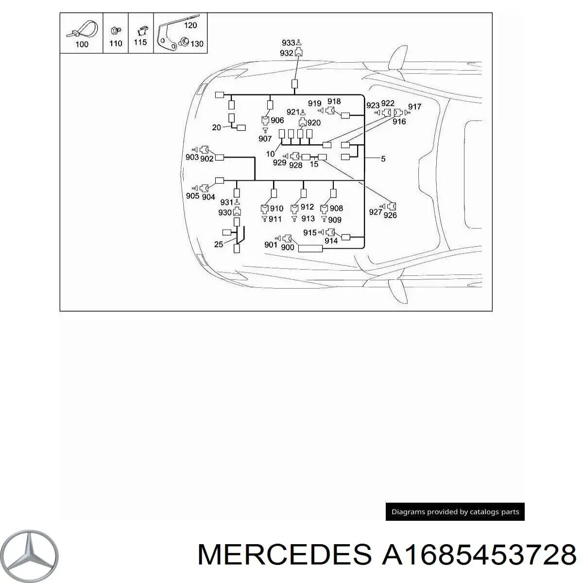 Купити A1685453728 Mercedes 