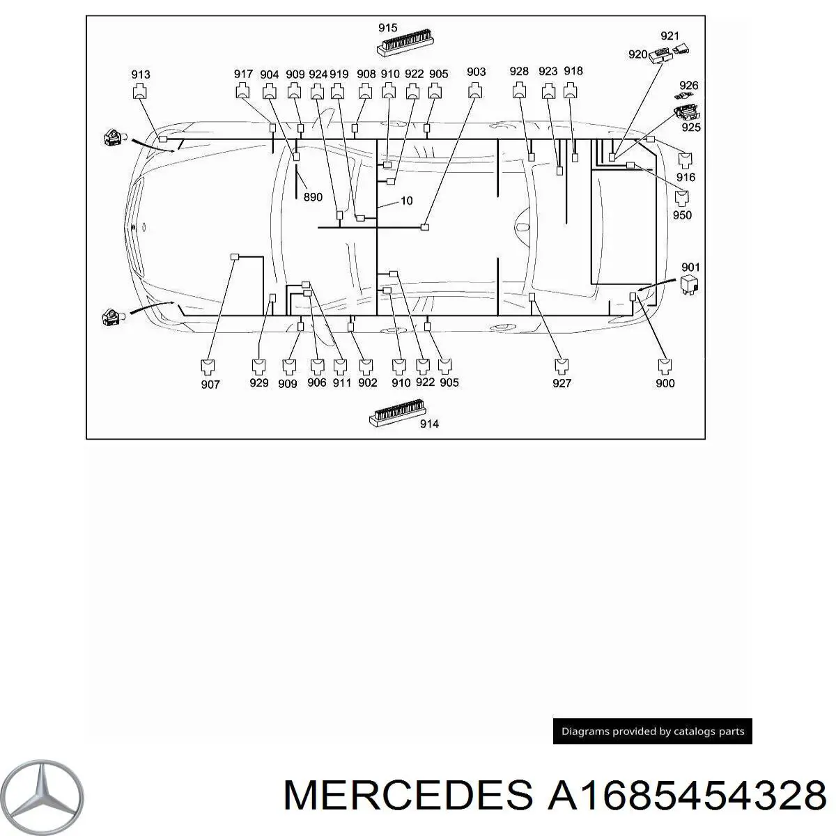  Mercedes A1685454328 ціна, від 2.53 USD