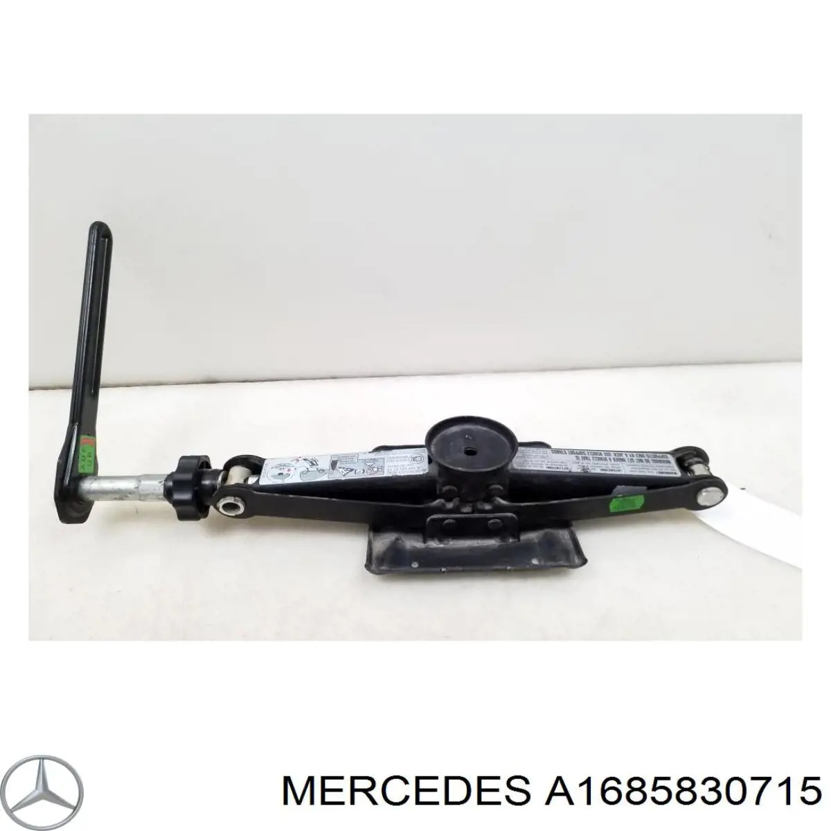 Купити A1685830715 Mercedes 