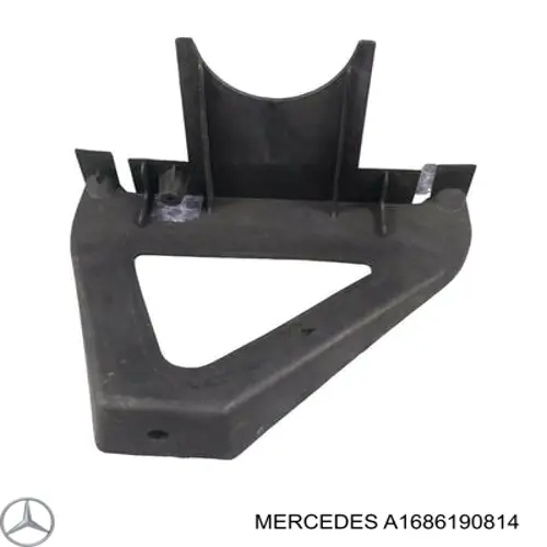 Купити A1686190814 Mercedes 