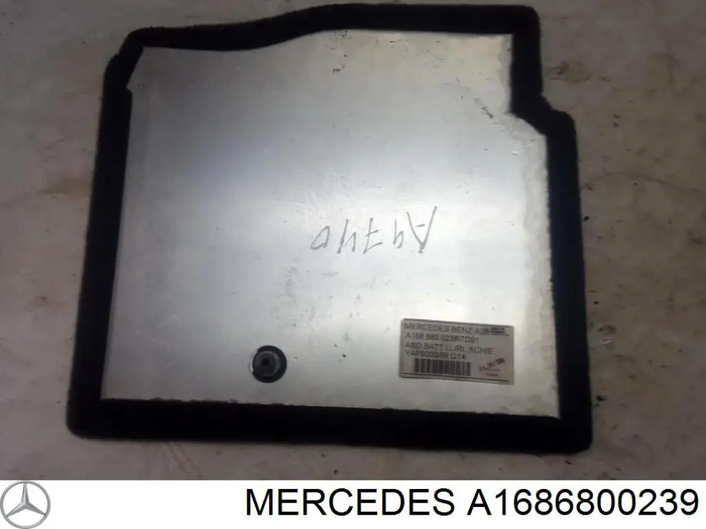  Mercedes A1686800239 ціна, від 14.11 USD