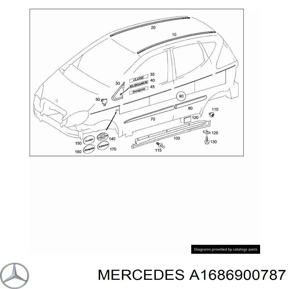 A1686900787 Mercedes ліве бокове дзеркало - купити онлайн в Україні