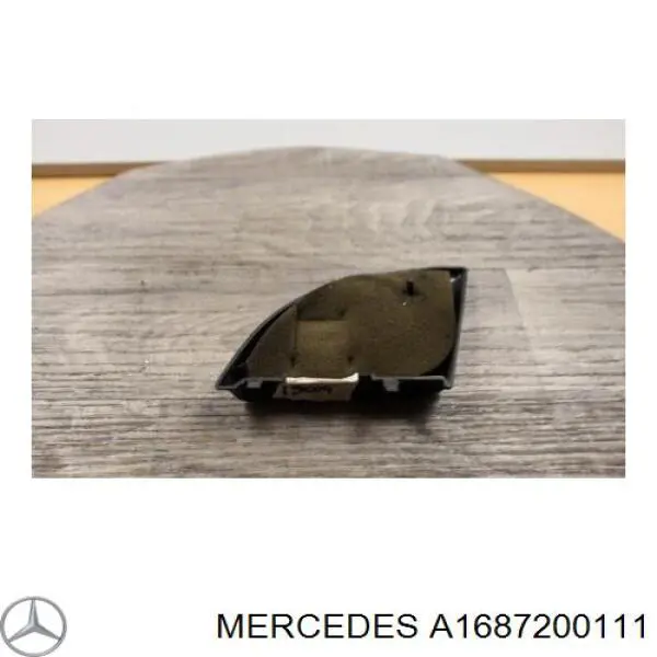 Купити A1687200111 Mercedes 