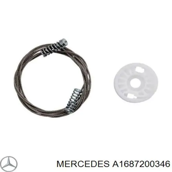 Купити A1687200346 Mercedes Механізм стеклопідйомника водійських дверей