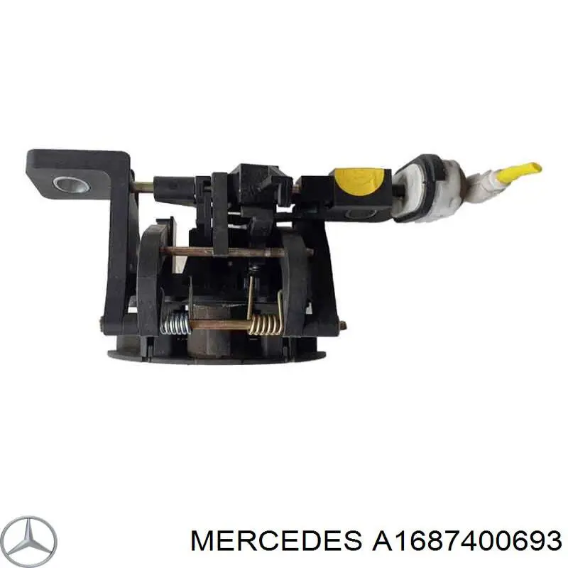 Ручка багажника Mercedes A1687400693 ціна, від 63.35 USD