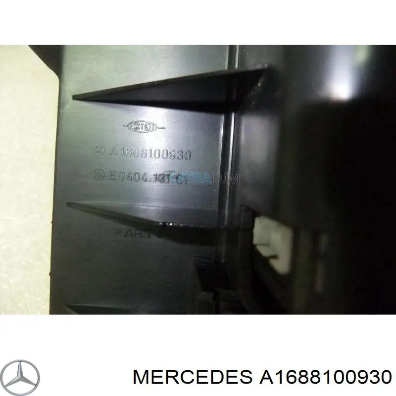 Купити A1688100930 Mercedes 