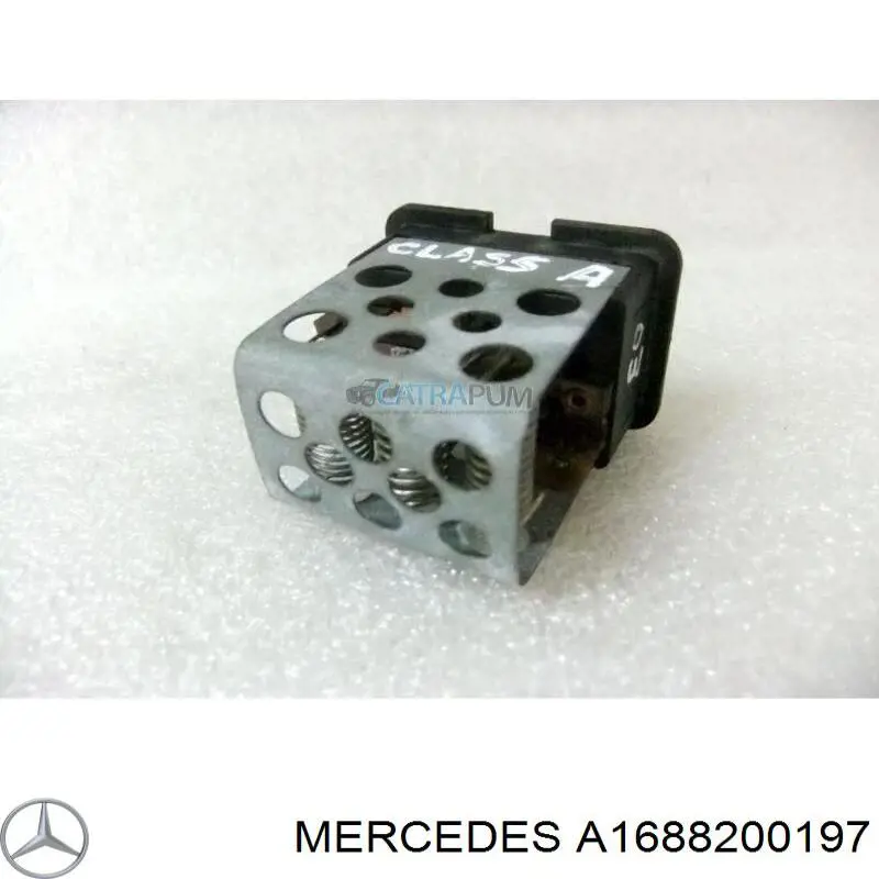 Купити A1688200197 Mercedes Їжак обігрівача