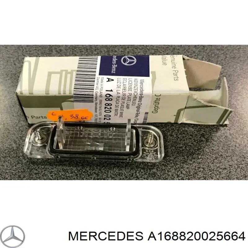 Ліхтар підсвічування заднього номерного знака Mercedes A168820025664 ціна, від 3.78 USD
