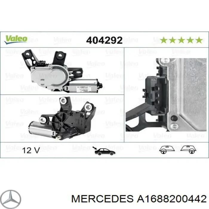 Моторчик заднього склоочисника A1688200442 Mercedes