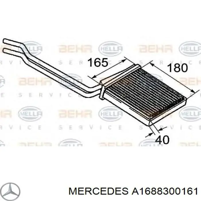 Радіатор пічки (обігрівача) Mercedes A1688300161 ціна, від 29.14 USD