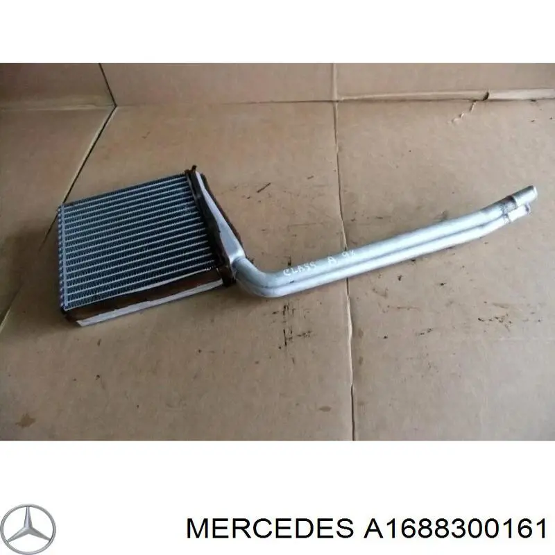 Купити A1688300161 Mercedes Теплообмінник