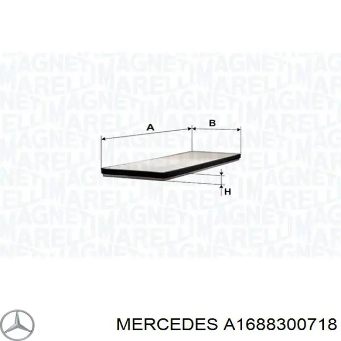 A1688300718 Mercedes Внутрішньосалонний фільтр