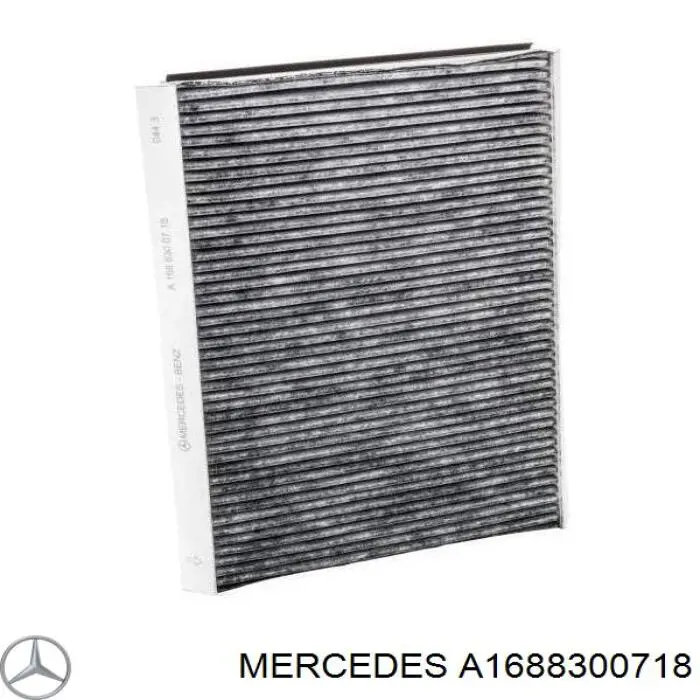 A1688300718 Mercedes фільтр салону