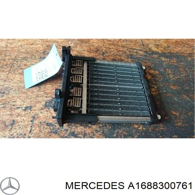 A1688300761 Mercedes Радіатор опалювача салону
