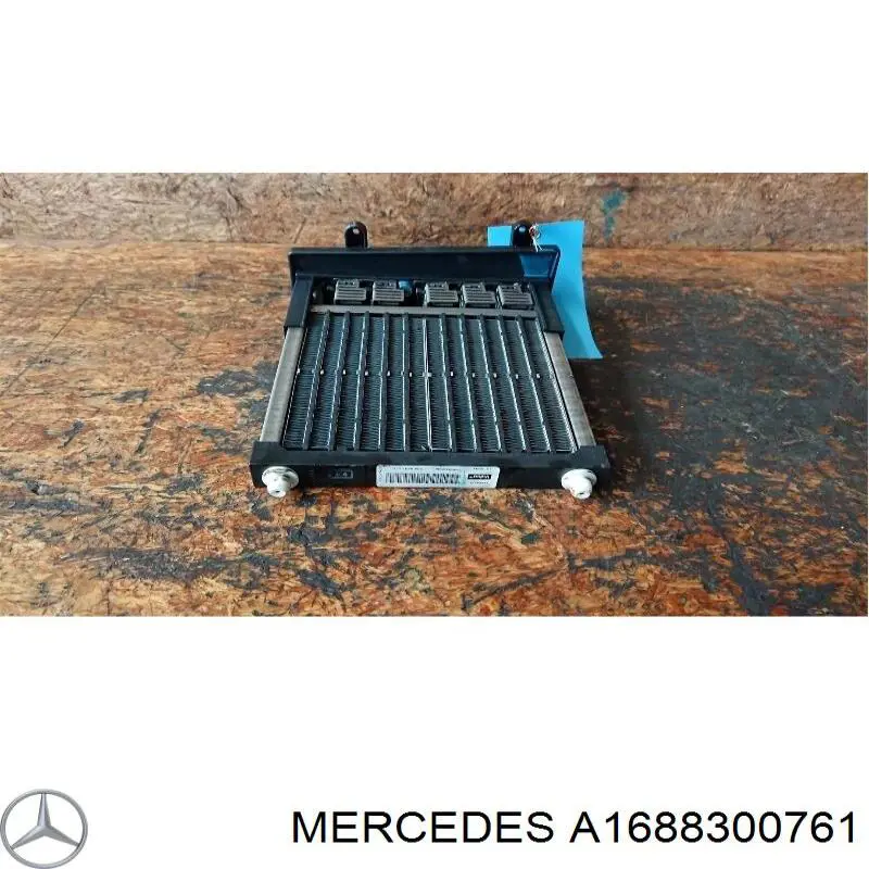 Радіатор пічки (обігрівача) Mercedes A1688300761 ціна, від 22.57 USD
