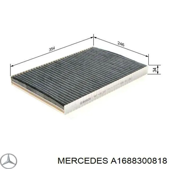 Фільтр повітряний обігрівача Mercedes A1688300818 ціна, від 10.39 USD