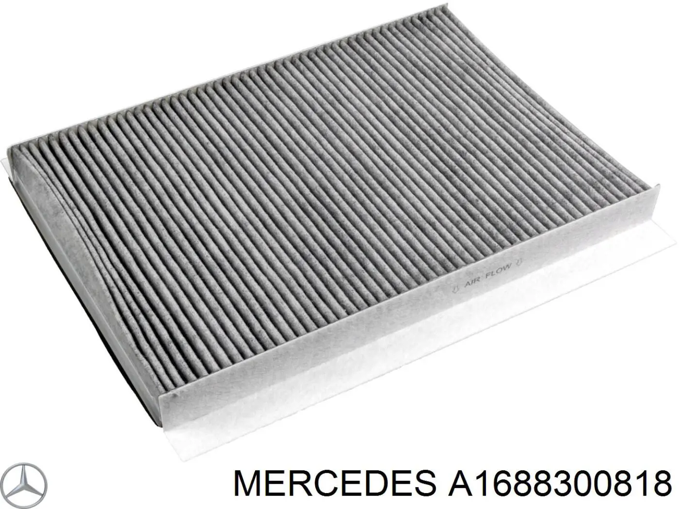 A1688300818 Mercedes Внутрішньосалонний фільтр