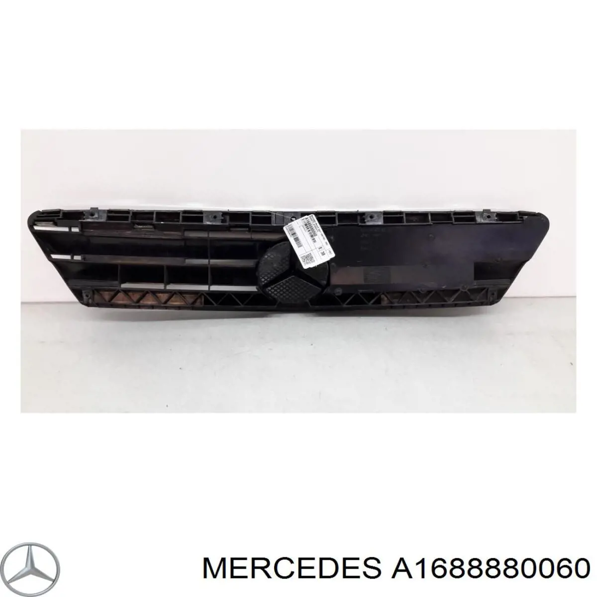 1688880060 Mercedes решітка радіатора