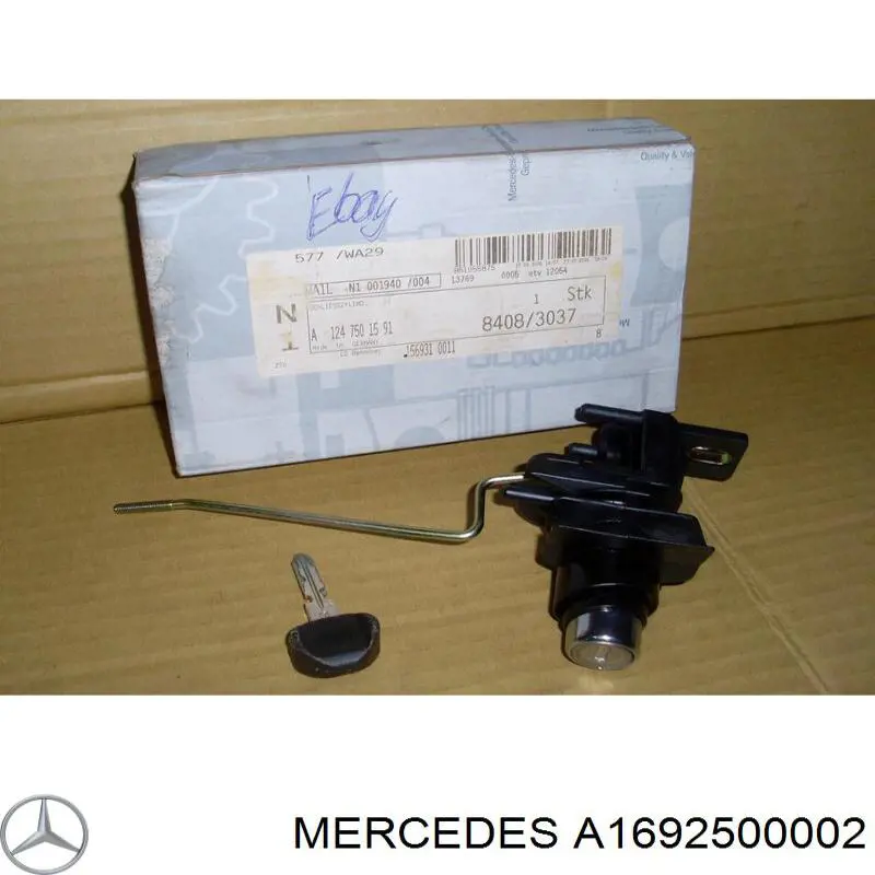Купити 0700600006 Sachs Гідротрансформатор автоматичної коробки передач