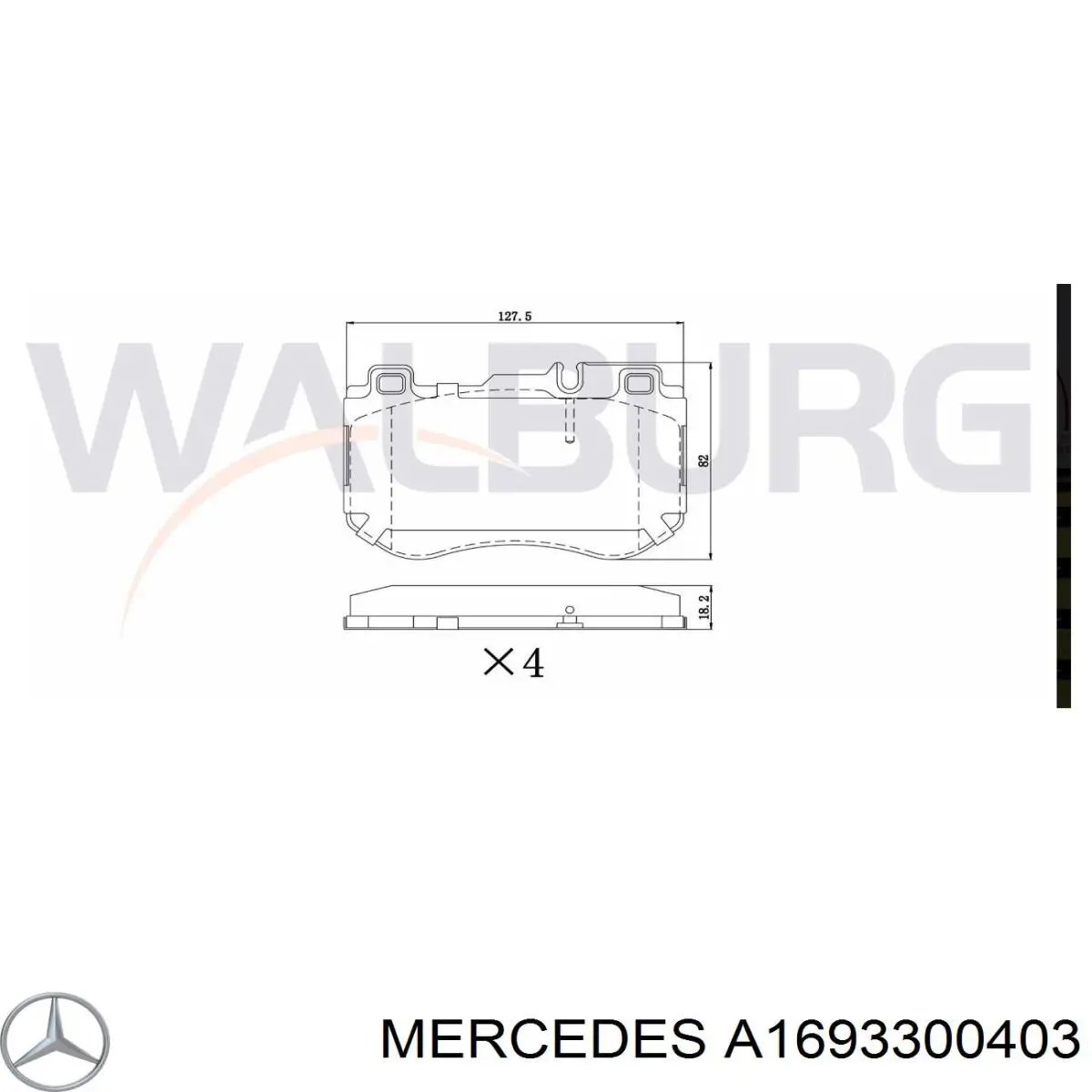 Тяга рульова ліва Mercedes A1693300403 ціна, від 14.94 USD