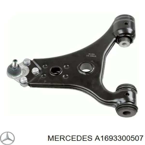 Важіль передній лівий Mercedes A1693300507 ціна, від 59.30 USD