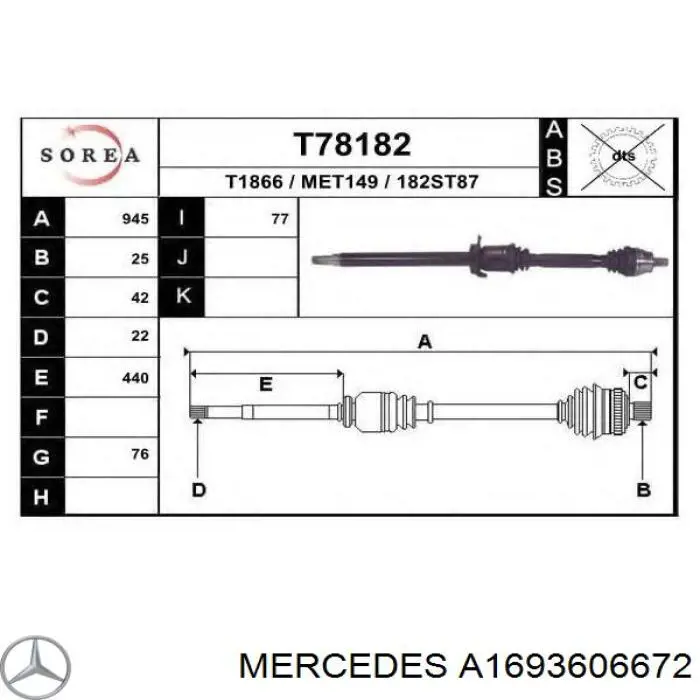 A1693606672 Mercedes піввісь (привід передня, права)