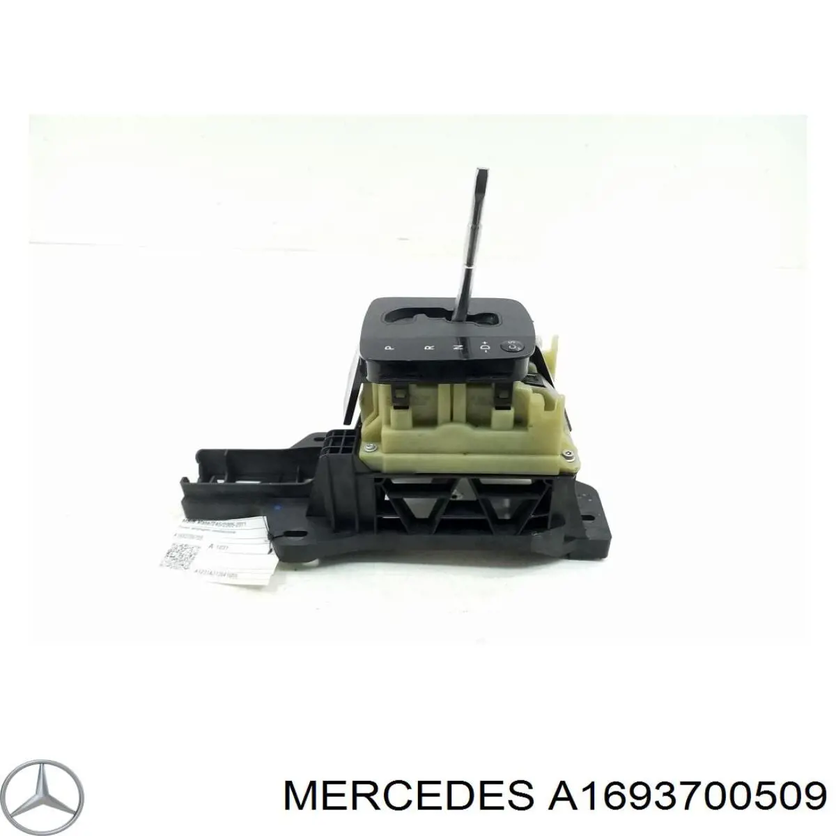 Купити A1693700509 Mercedes Привід управління механізмом перемикання передач