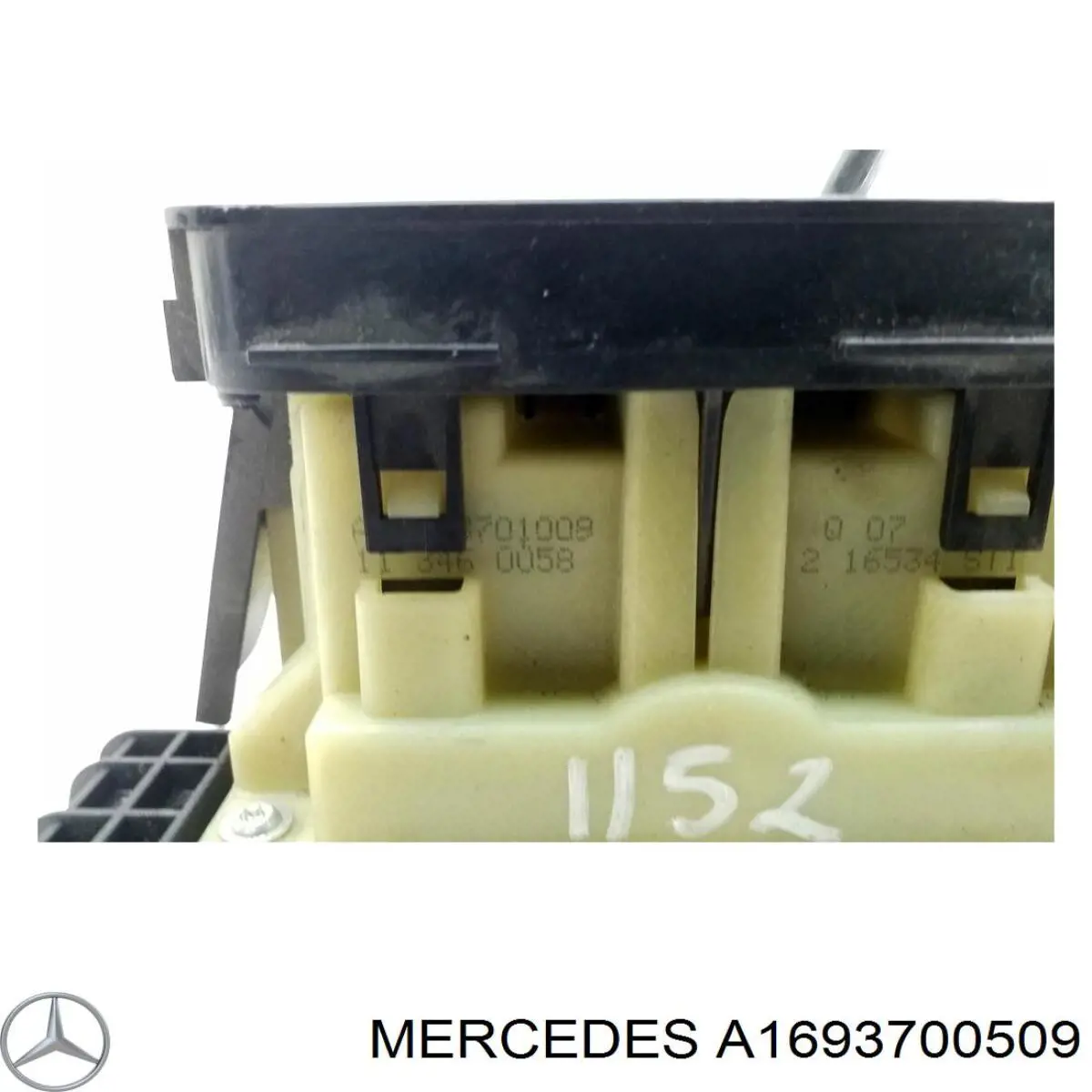 Механізм перемикання передач Mercedes A1693700509 ціна, від 62.08 USD