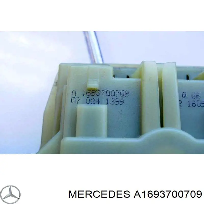 Куліса перемикання передач A1693700709 Mercedes
