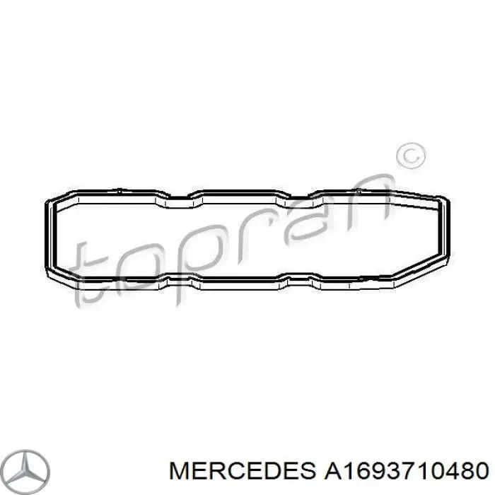 Прокладка піддону АКПП A1693710480 Mercedes