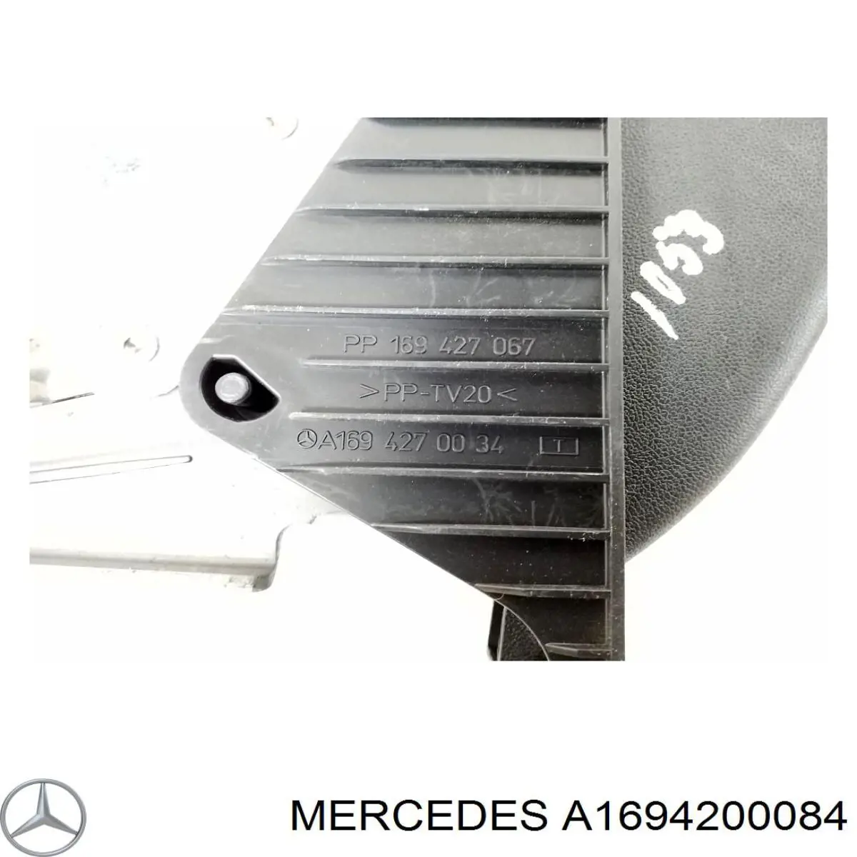 Важіль ручника Mercedes A1694200084 ціна, від 19.00 USD