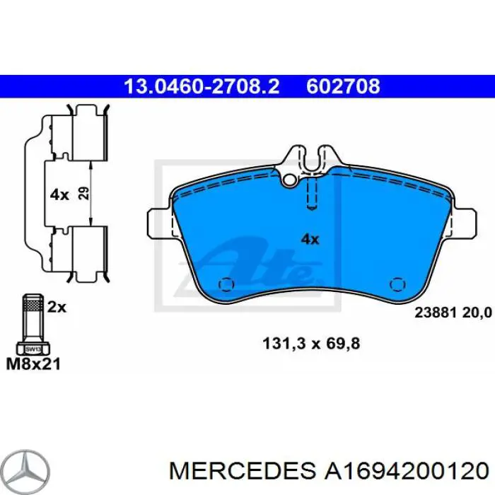 Гальмівні колодки Mercedes A1694200120 ціна, від 29.24 USD