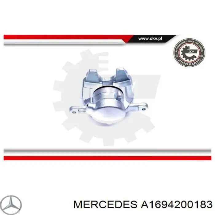 Супорт тормзной Mercedes A1694200183