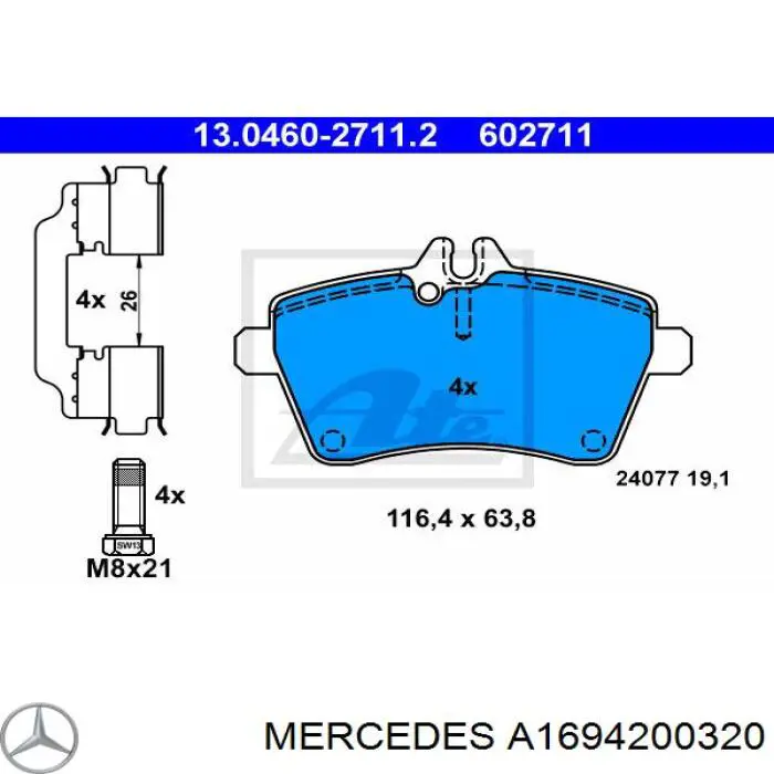 A1694200320 Mercedes Передні гальмівні колодки