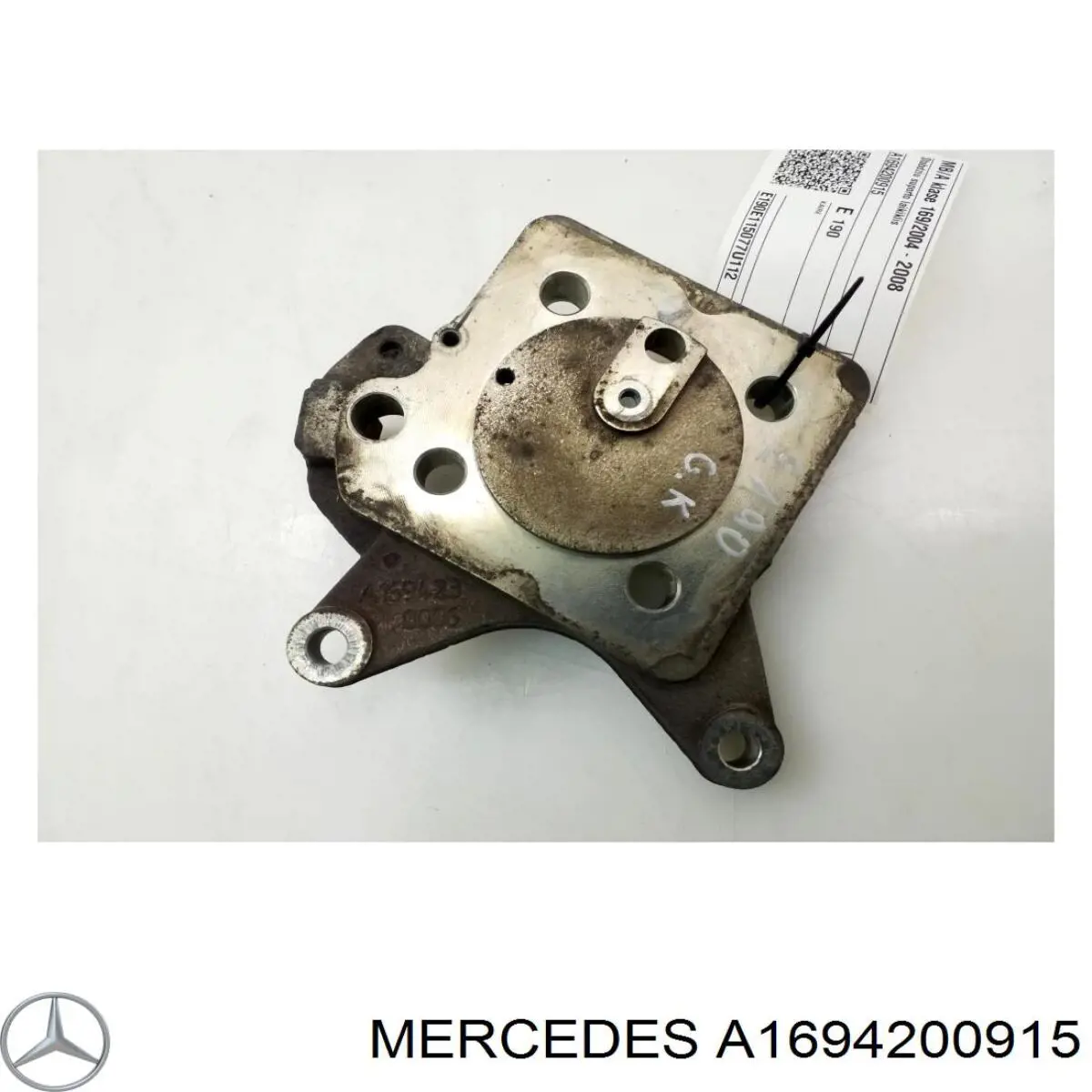 A1694200915 Mercedes Скоба гальмівного заднього супорта