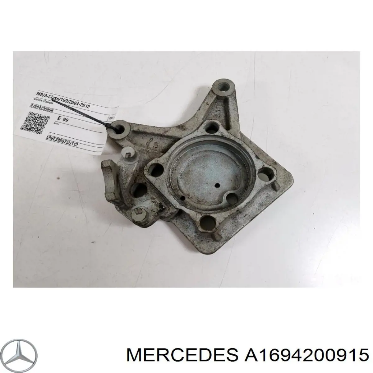 Скоба супорту заднього Mercedes A1694200915 ціна, від 8.33 USD