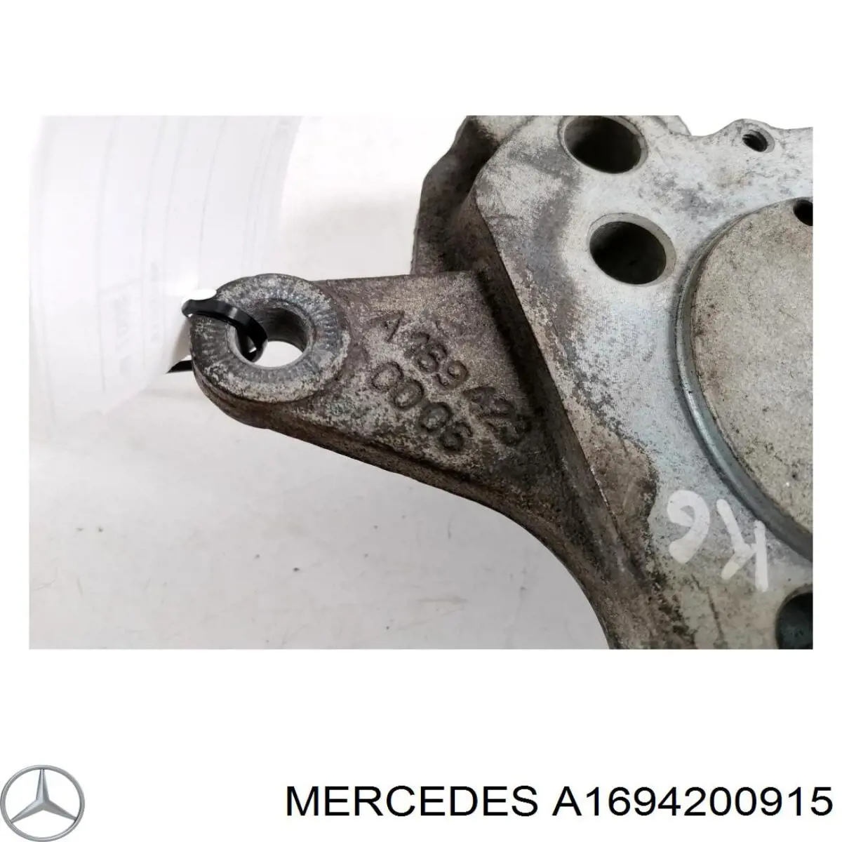 Купити A1694200915 Mercedes Скоба супорту заднього