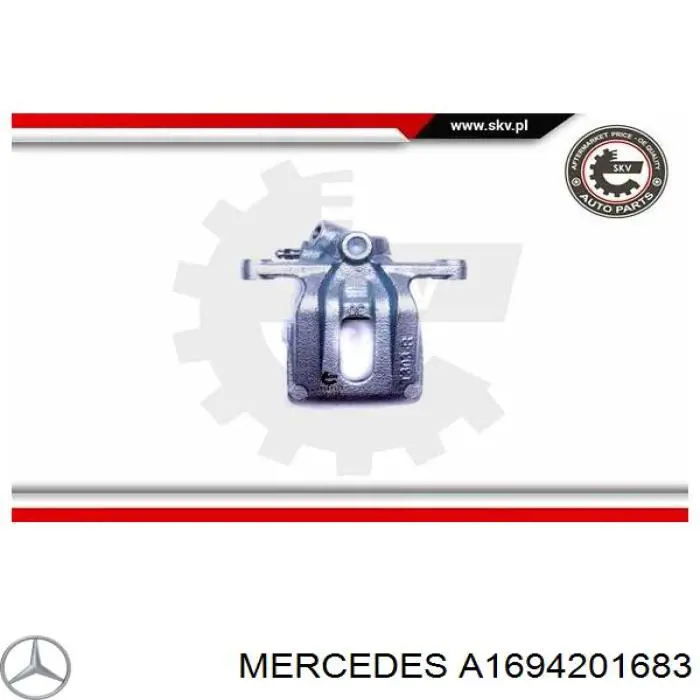 Супорт гальмівний передній правий A1694201683 Mercedes