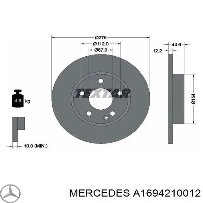 Диск переднього гальма Mercedes A1694210012 ціна, від 27.92 USD
