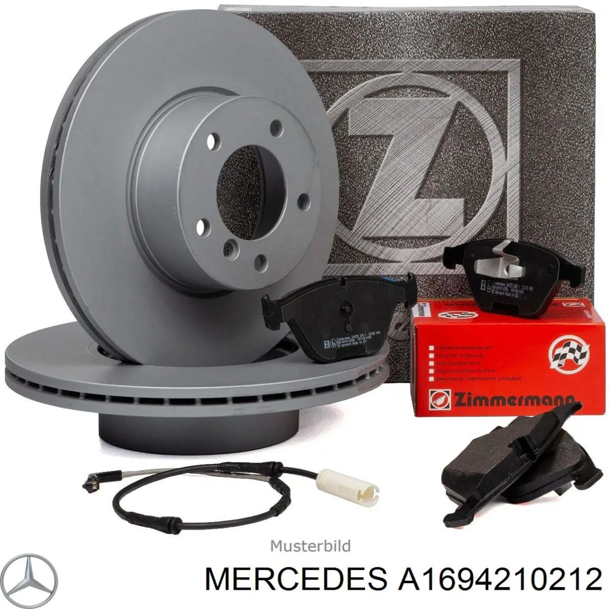 Гальмівні диски передні A1694210212 Mercedes