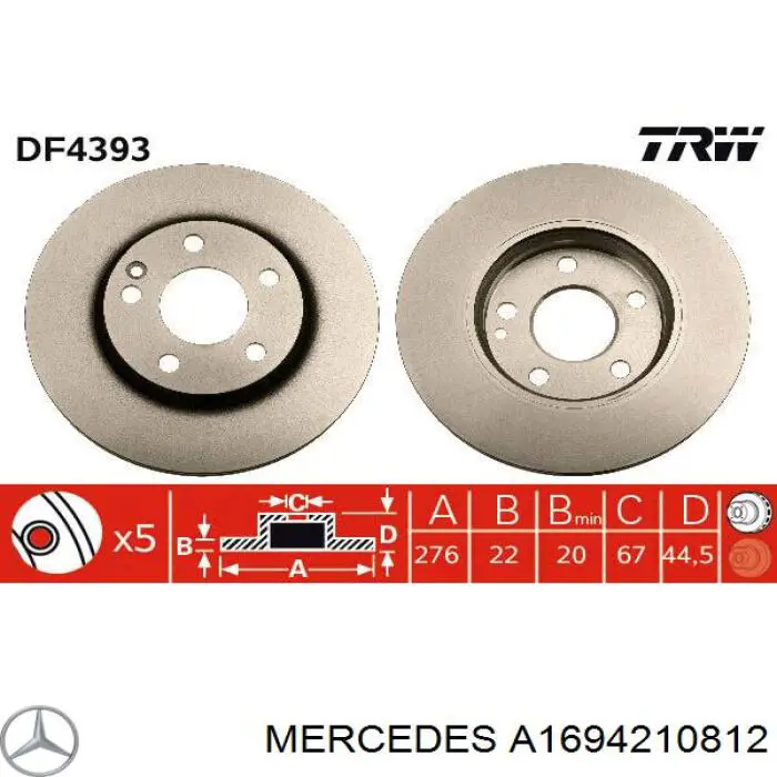 A1694210812 Mercedes диск гальмівний передній