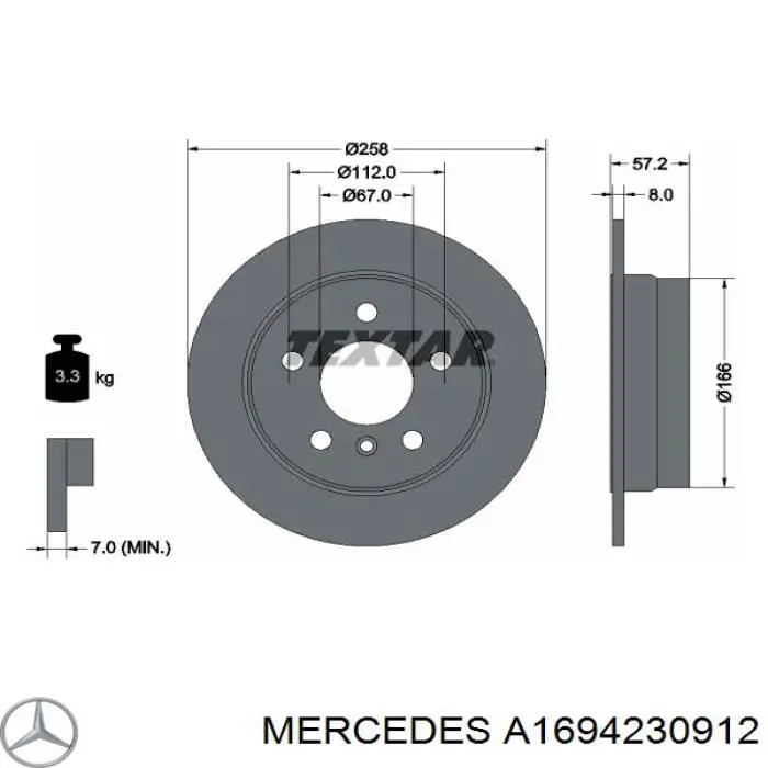 Гальмівні диски A1694230912 Mercedes